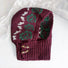 Jacquard Knitted Balaclava Hat