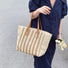 Vertical Striped Straw Tote Bag